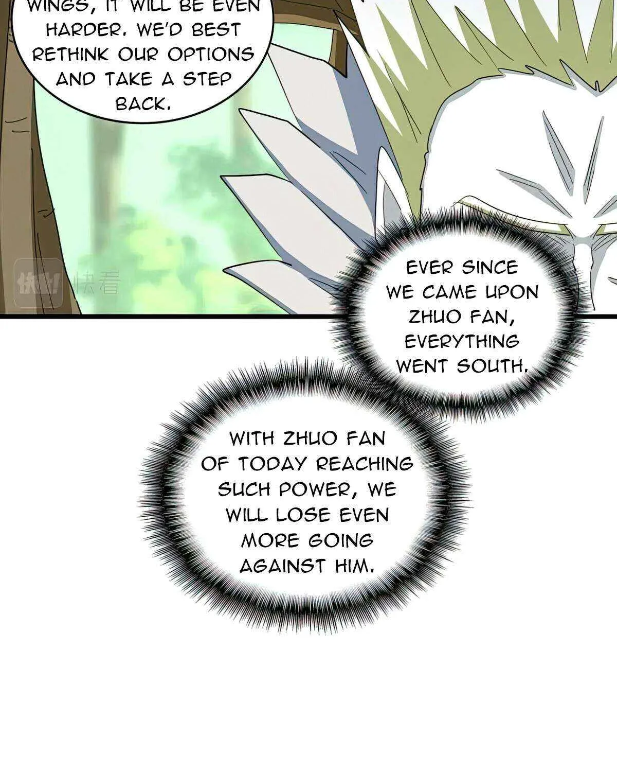 Read Magic Emperor chapter 371 image 44 on Lezhin