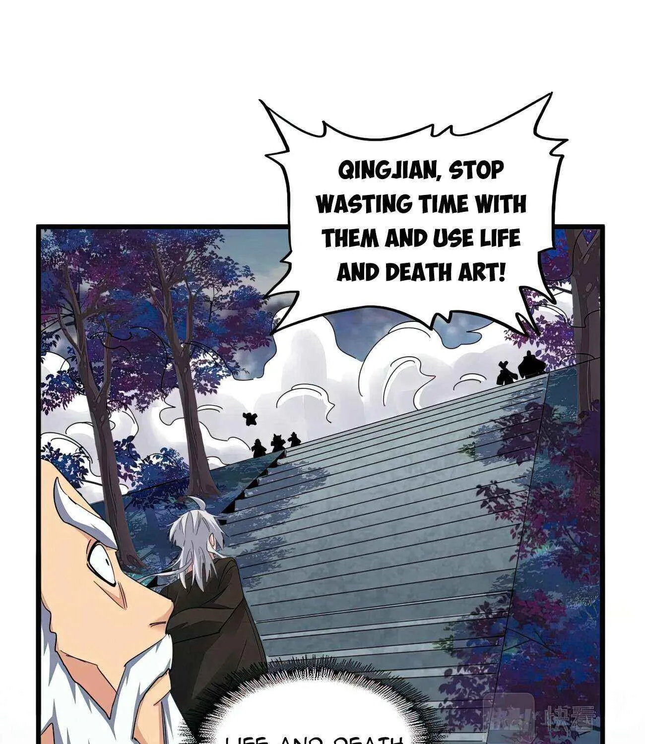 Read Magic Emperor chapter 372 image 23 on Lezhin