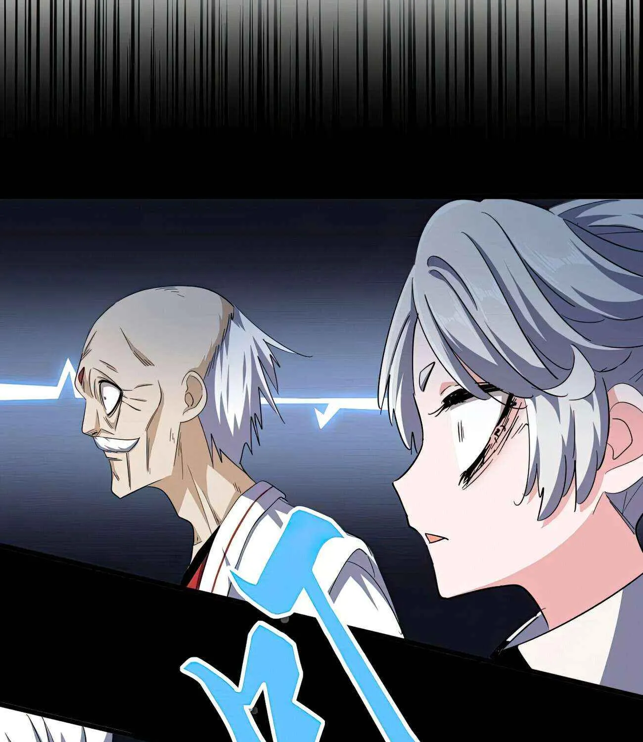 Read Magic Emperor chapter 372 image 27 on Lezhin