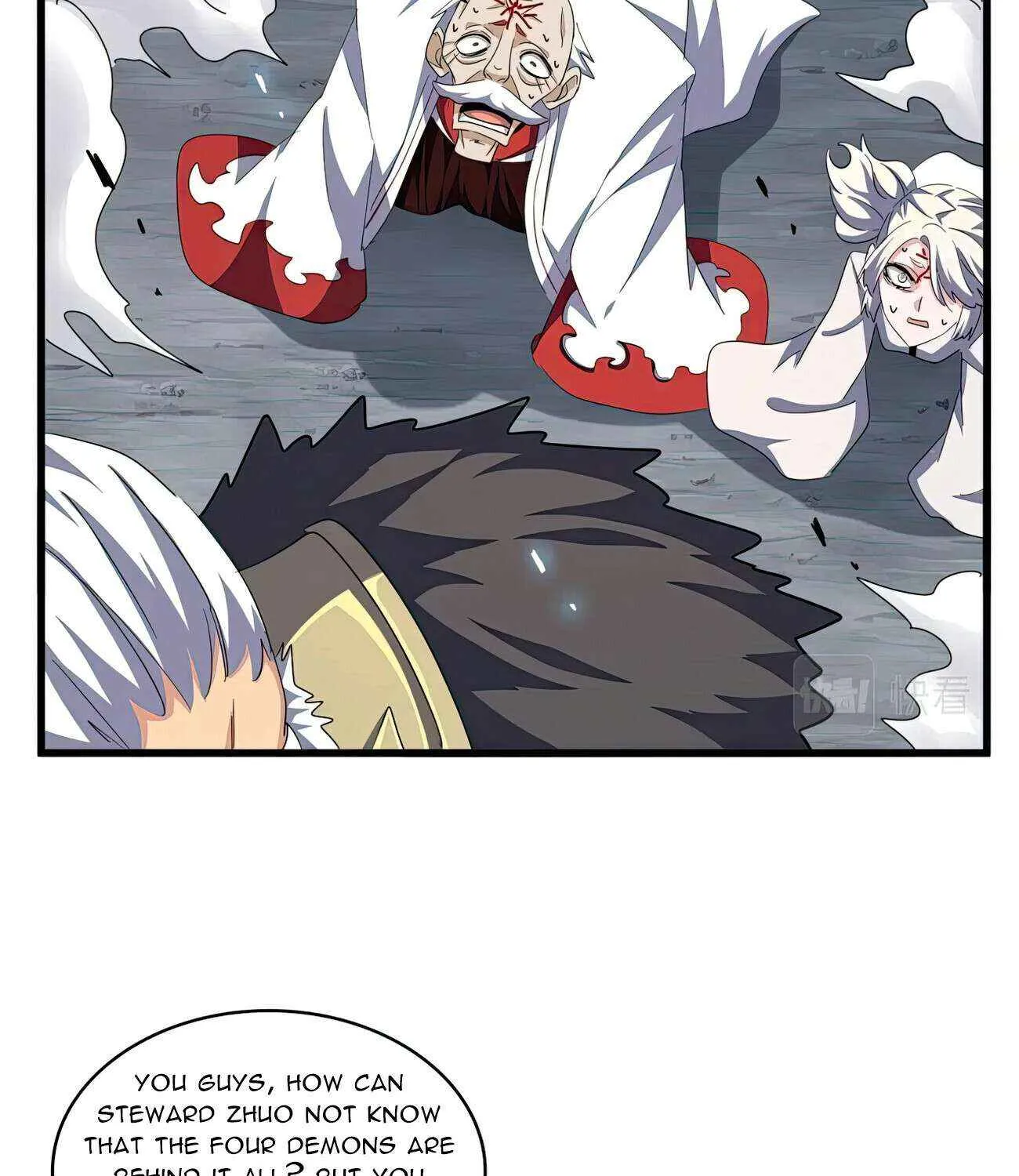 Read Magic Emperor chapter 372 image 41 on Lezhin