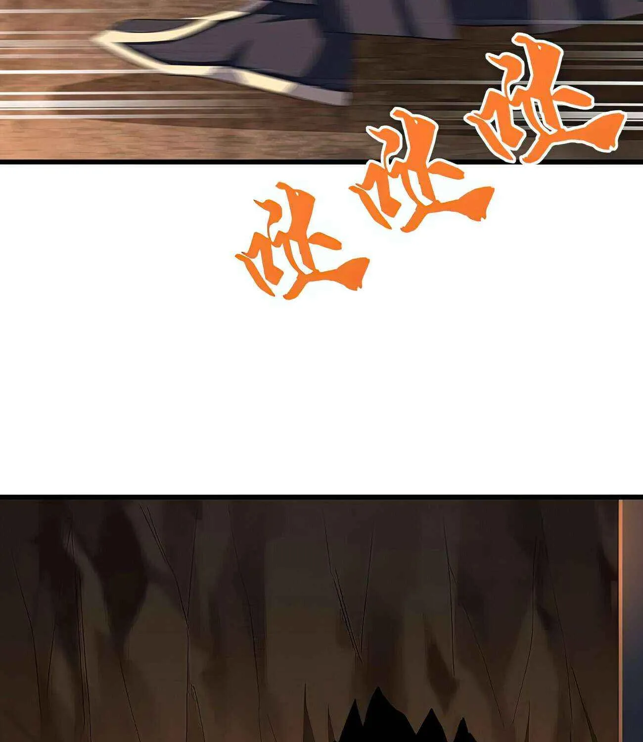 Read Magic Emperor chapter 372 image 51 on Lezhin