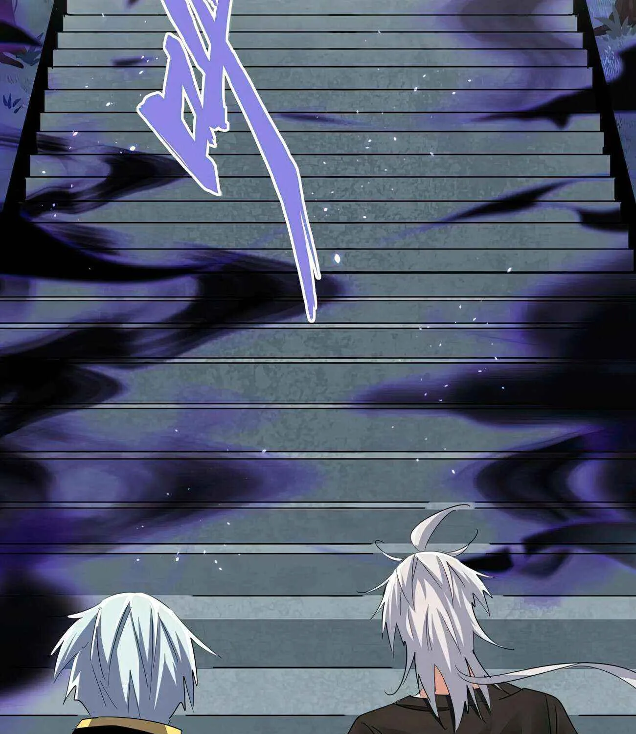 Read Magic Emperor chapter 372 image 8 on Lezhin