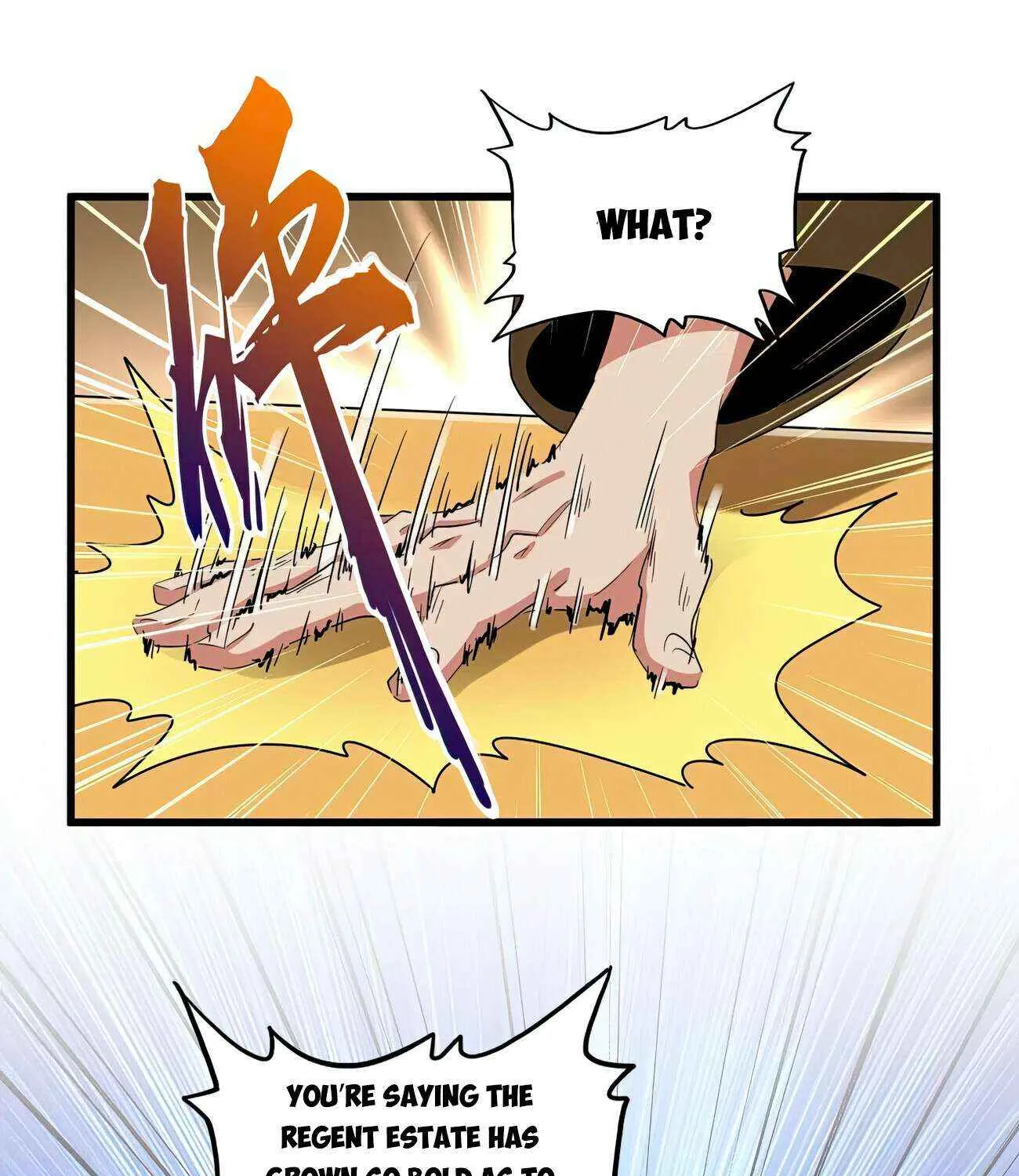 Read Magic Emperor chapter 373 image 6 on Lezhin