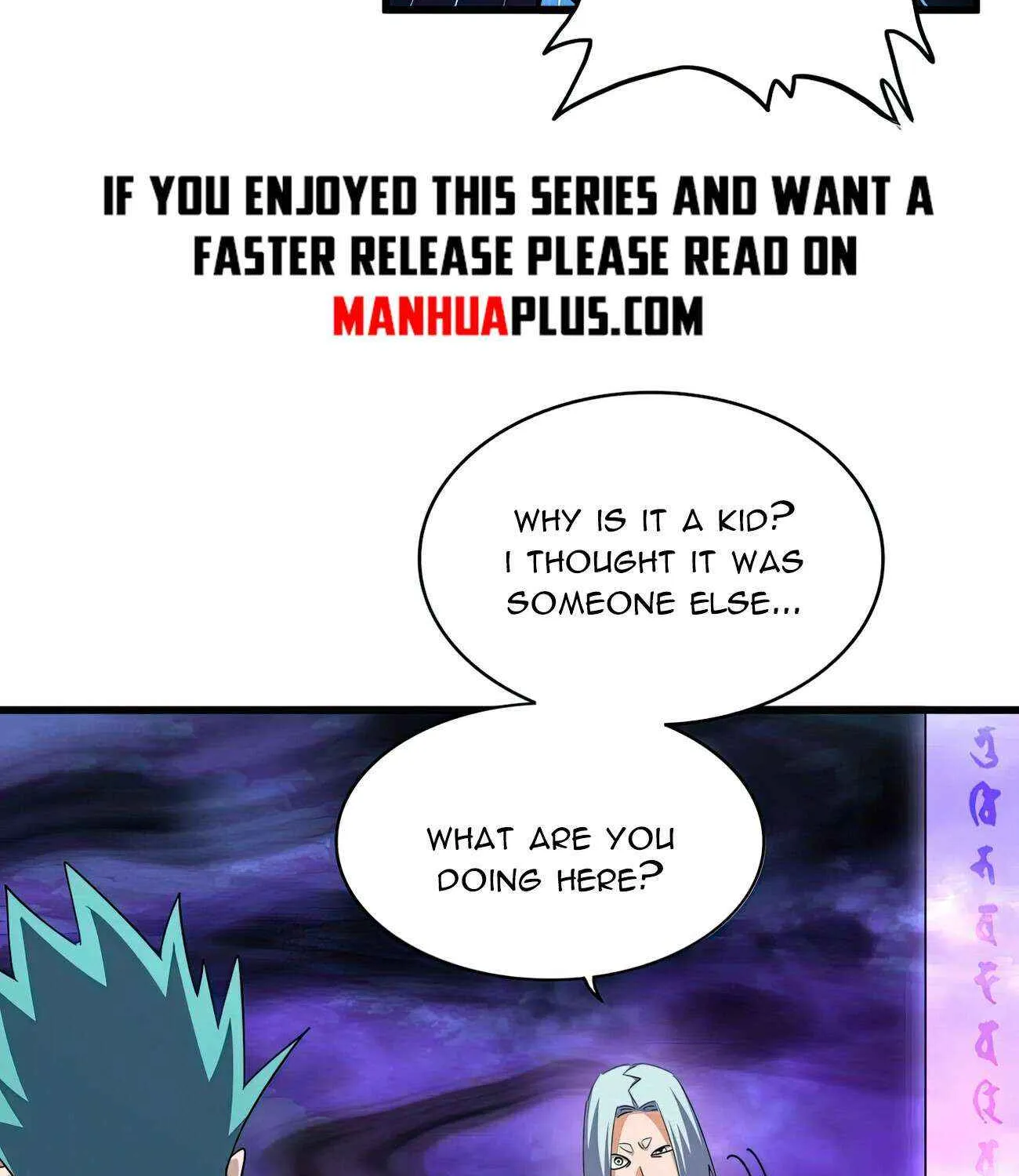 Read Magic Emperor chapter 373 image 66 on Lezhin