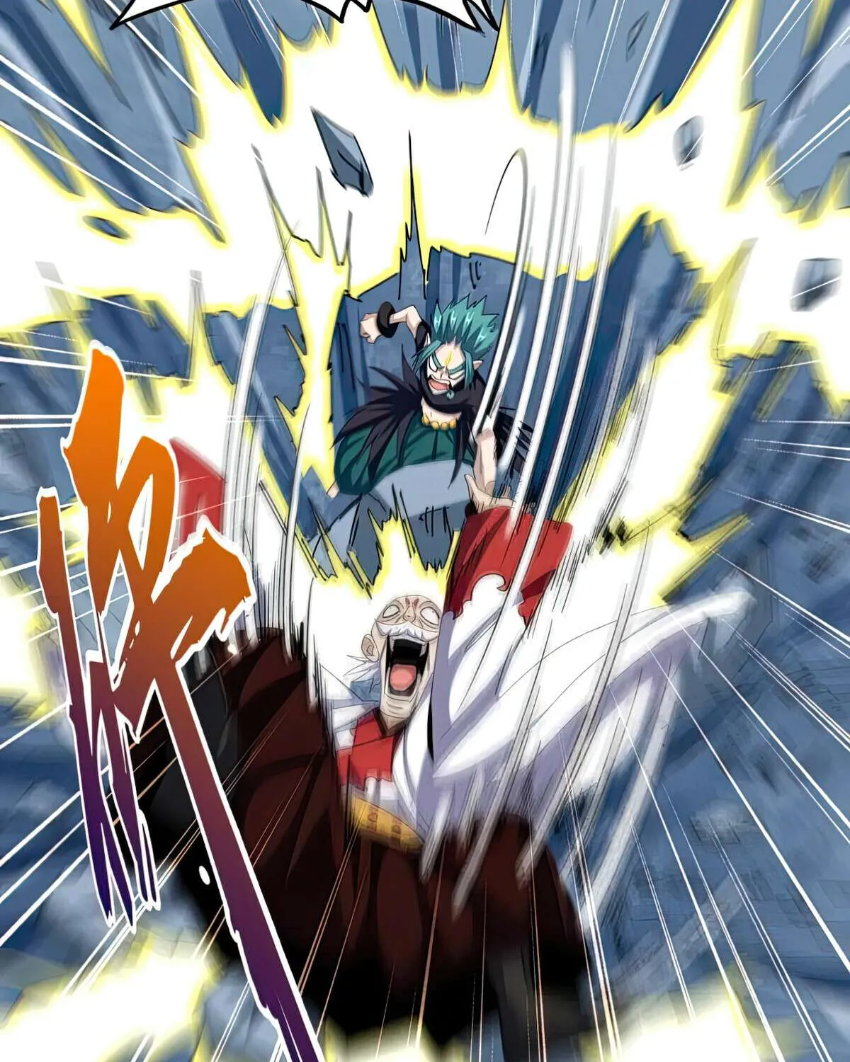 Read Magic Emperor chapter 374 image 34 on Lezhin