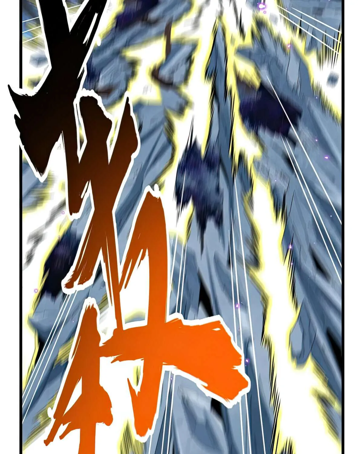 Read Magic Emperor chapter 374 image 36 on Lezhin