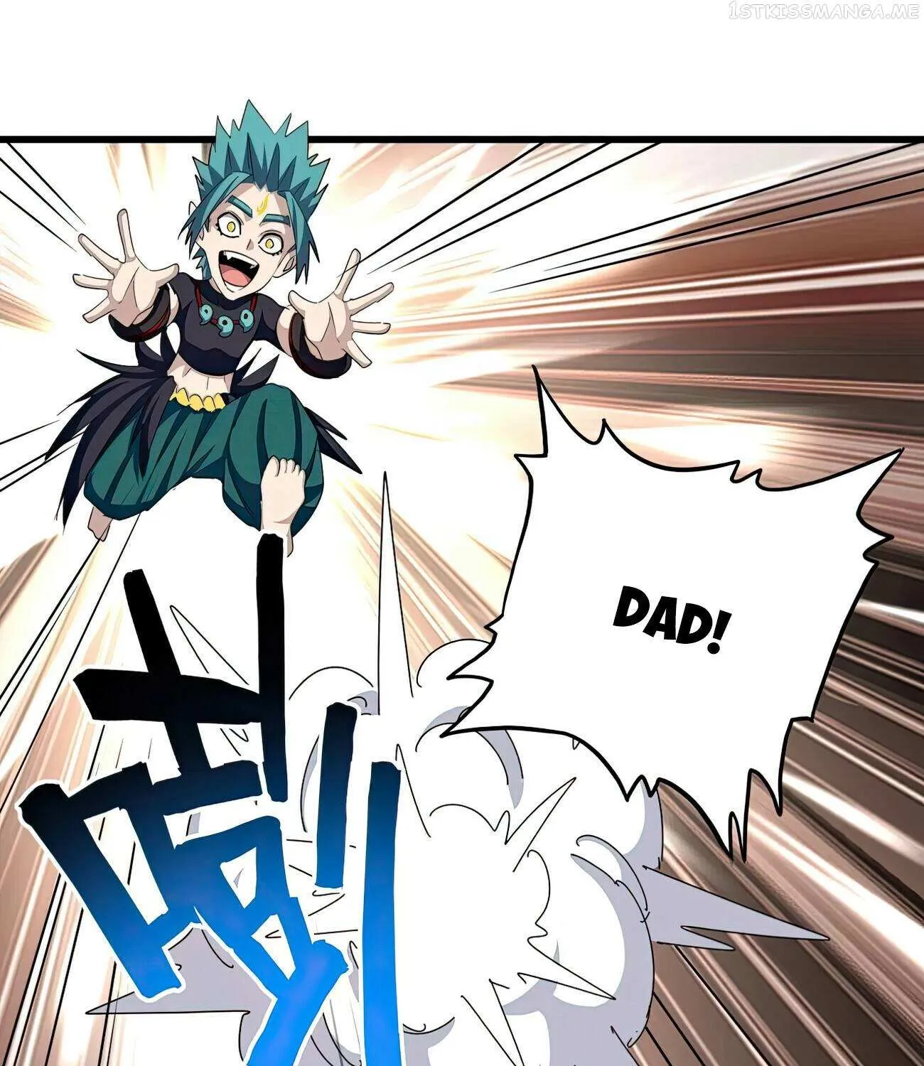 Read Magic Emperor chapter 375 image 13 on Lezhin