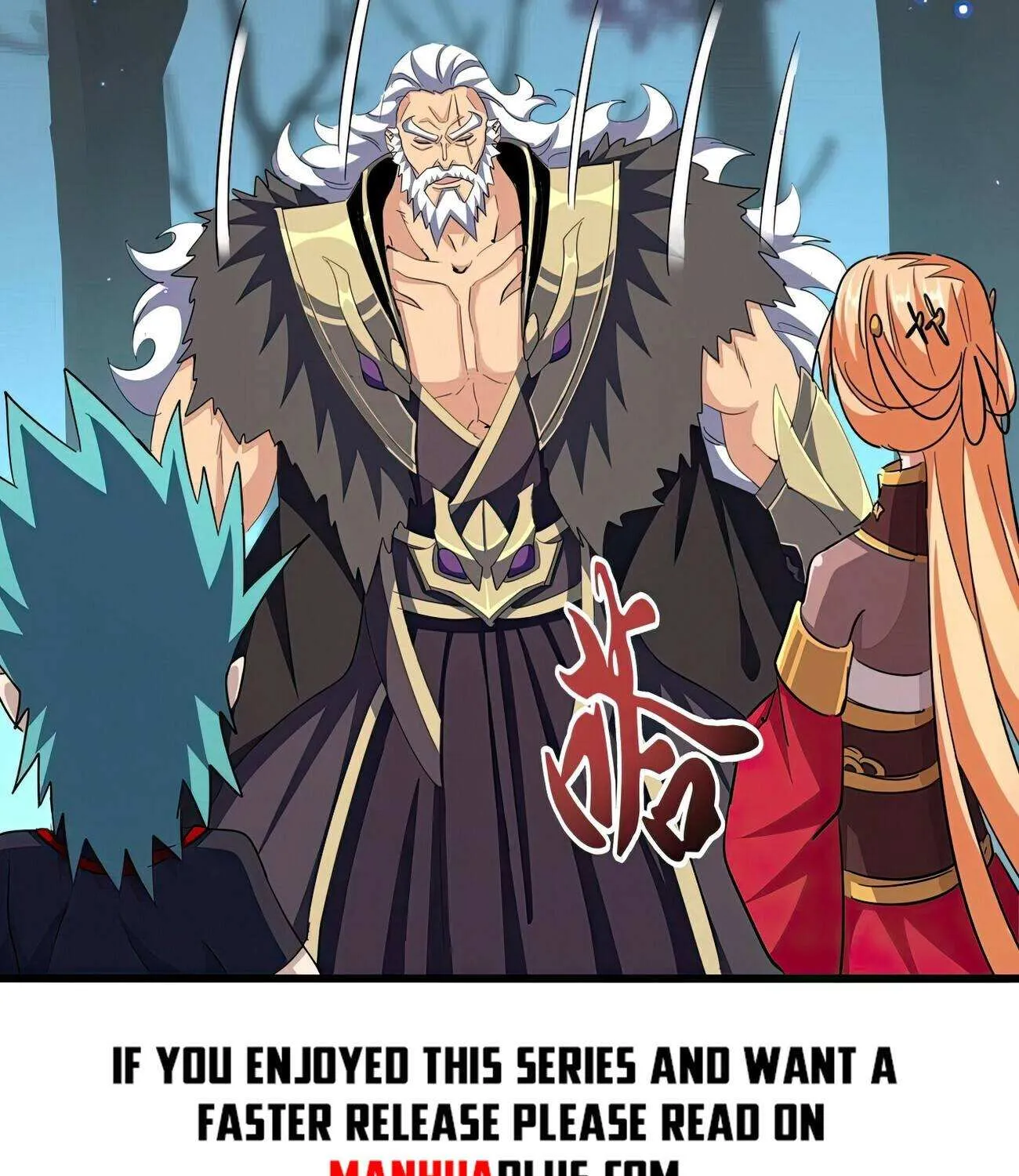 Read Magic Emperor chapter 375 image 5 on Lezhin