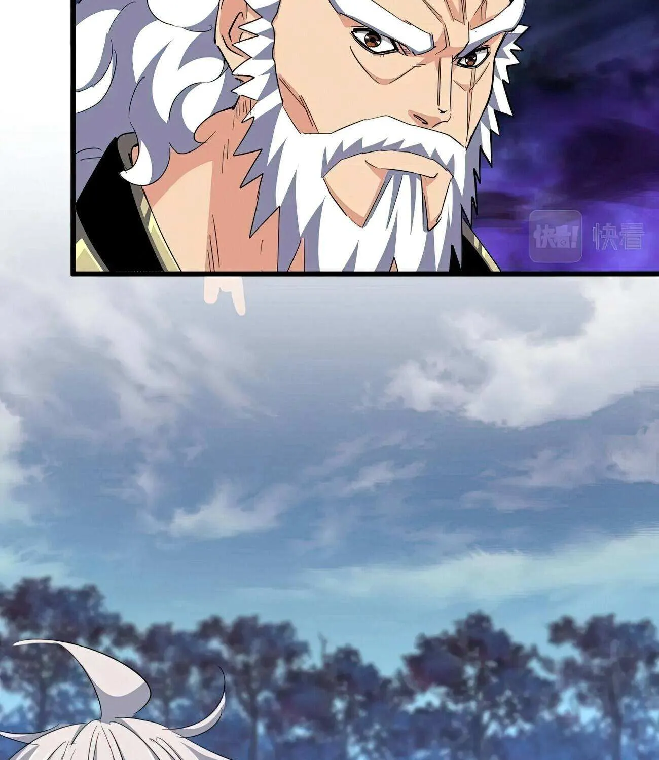 Read Magic Emperor chapter 375 image 66 on Lezhin