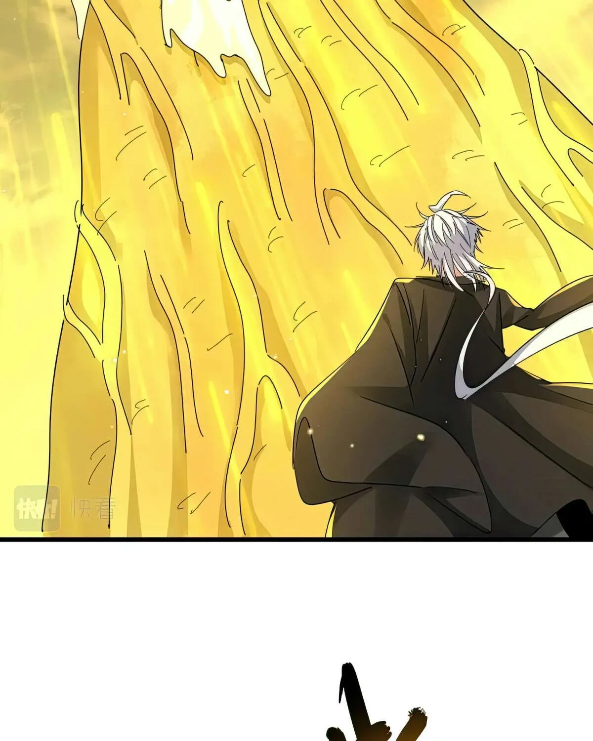 Read Magic Emperor chapter 376 image 19 on Lezhin