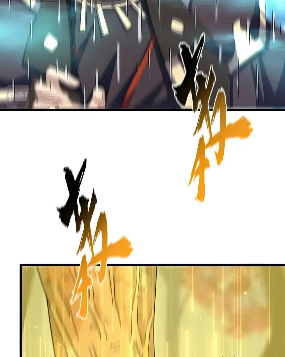 Read Magic Emperor chapter 376 image 29 on Lezhin