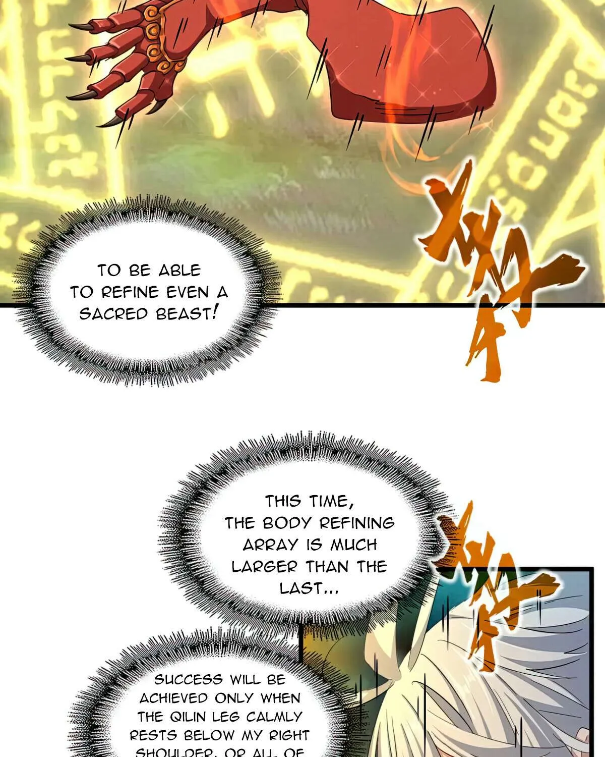 Read Magic Emperor chapter 376 image 31 on Lezhin