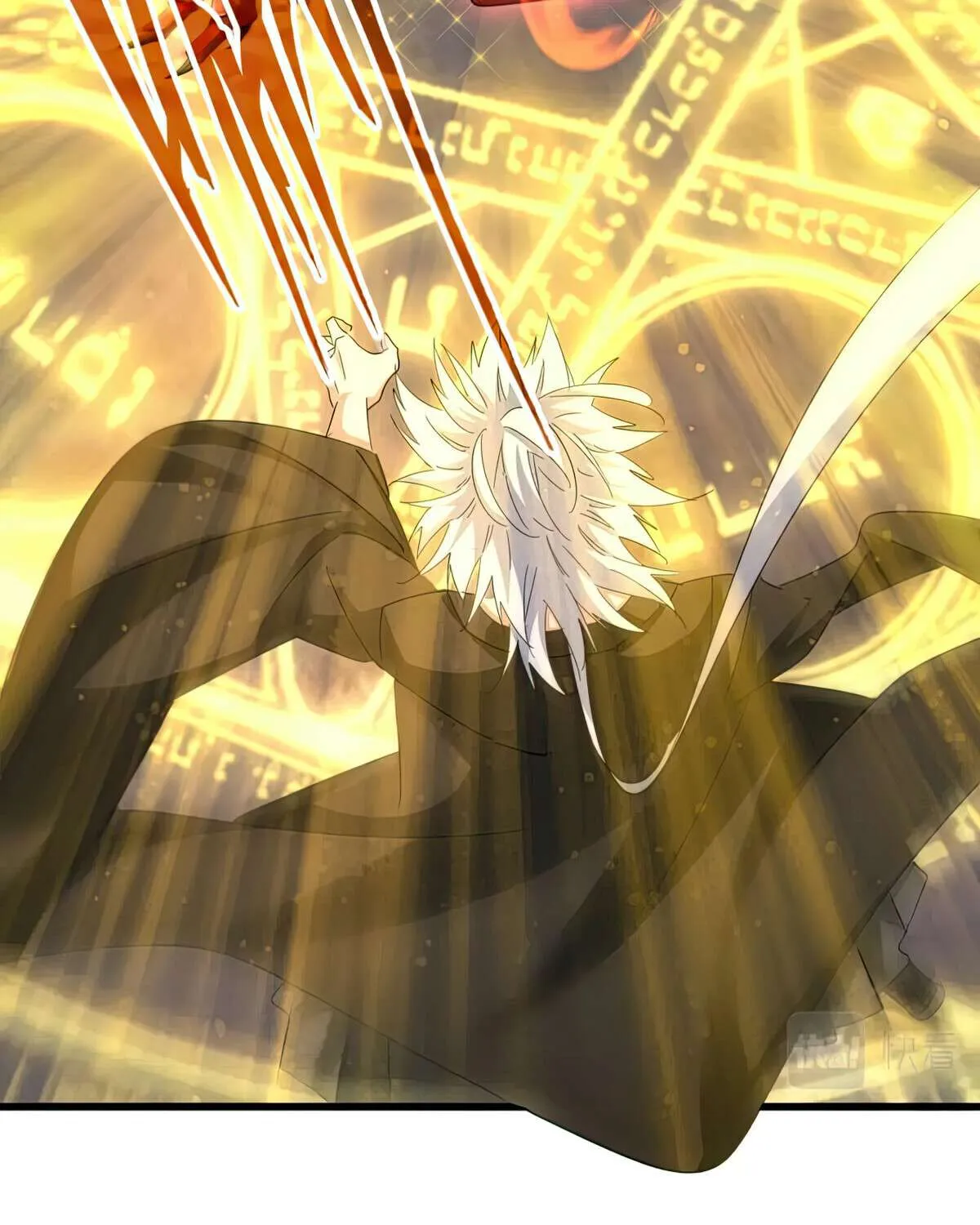 Read Magic Emperor chapter 376 image 36 on Lezhin