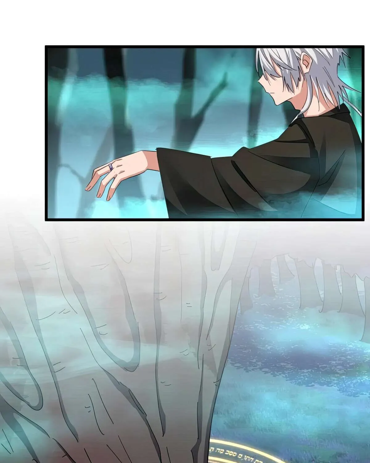Read Magic Emperor chapter 376 image 4 on Lezhin