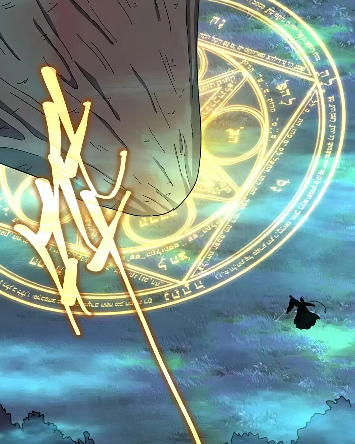 Read Magic Emperor chapter 376 image 5 on Lezhin