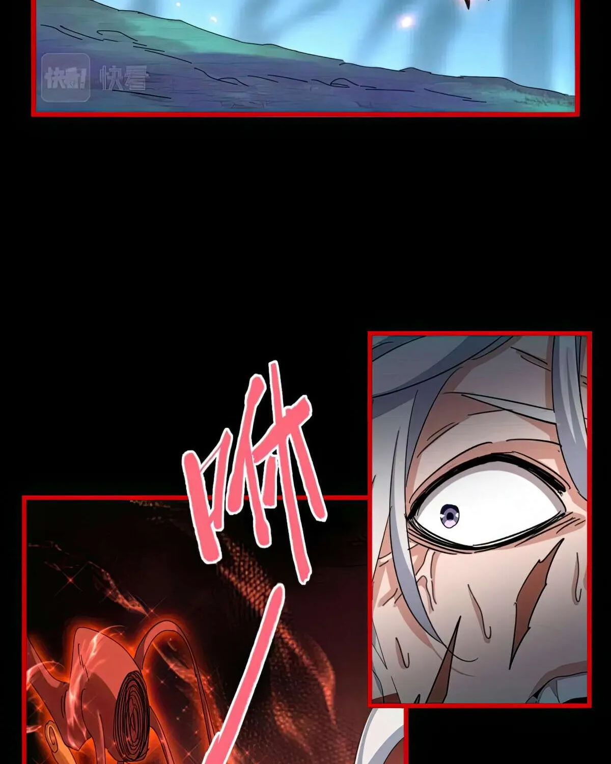 Read Magic Emperor chapter 376 image 55 on Lezhin