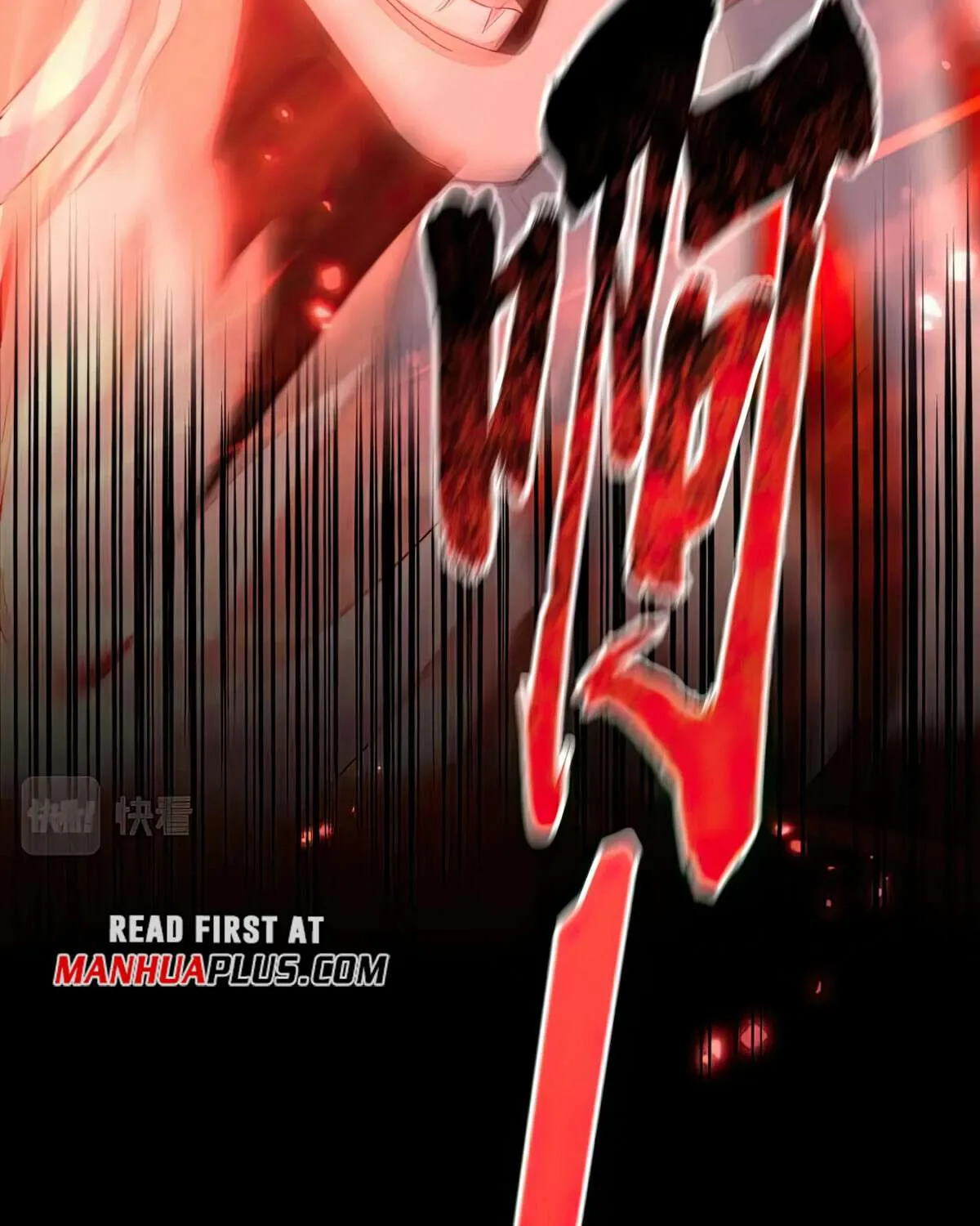 Read Magic Emperor chapter 376 image 62 on Lezhin