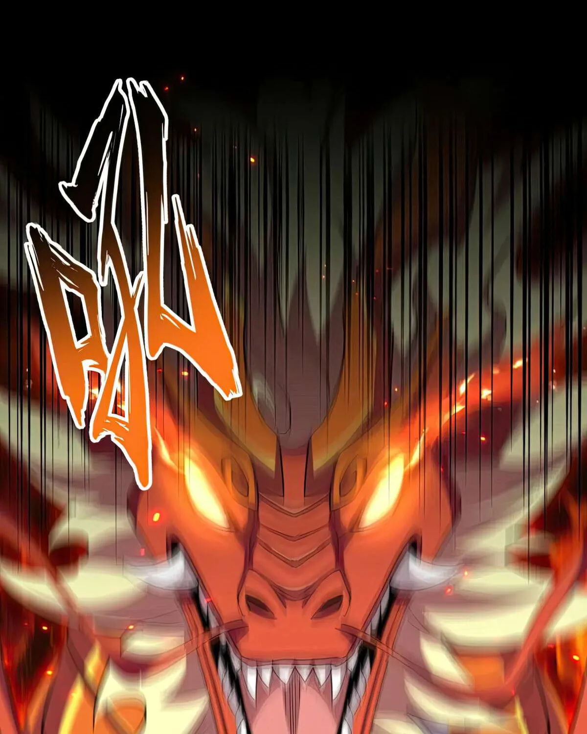 Read Magic Emperor chapter 376 image 67 on Lezhin