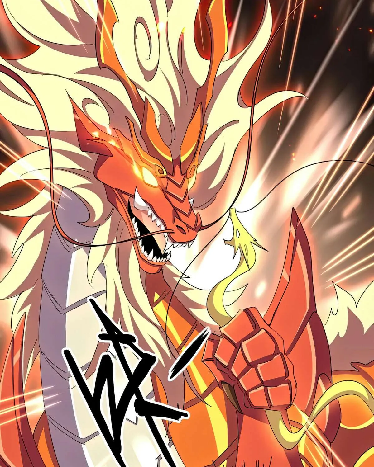 Read Magic Emperor chapter 376 image 70 on Lezhin
