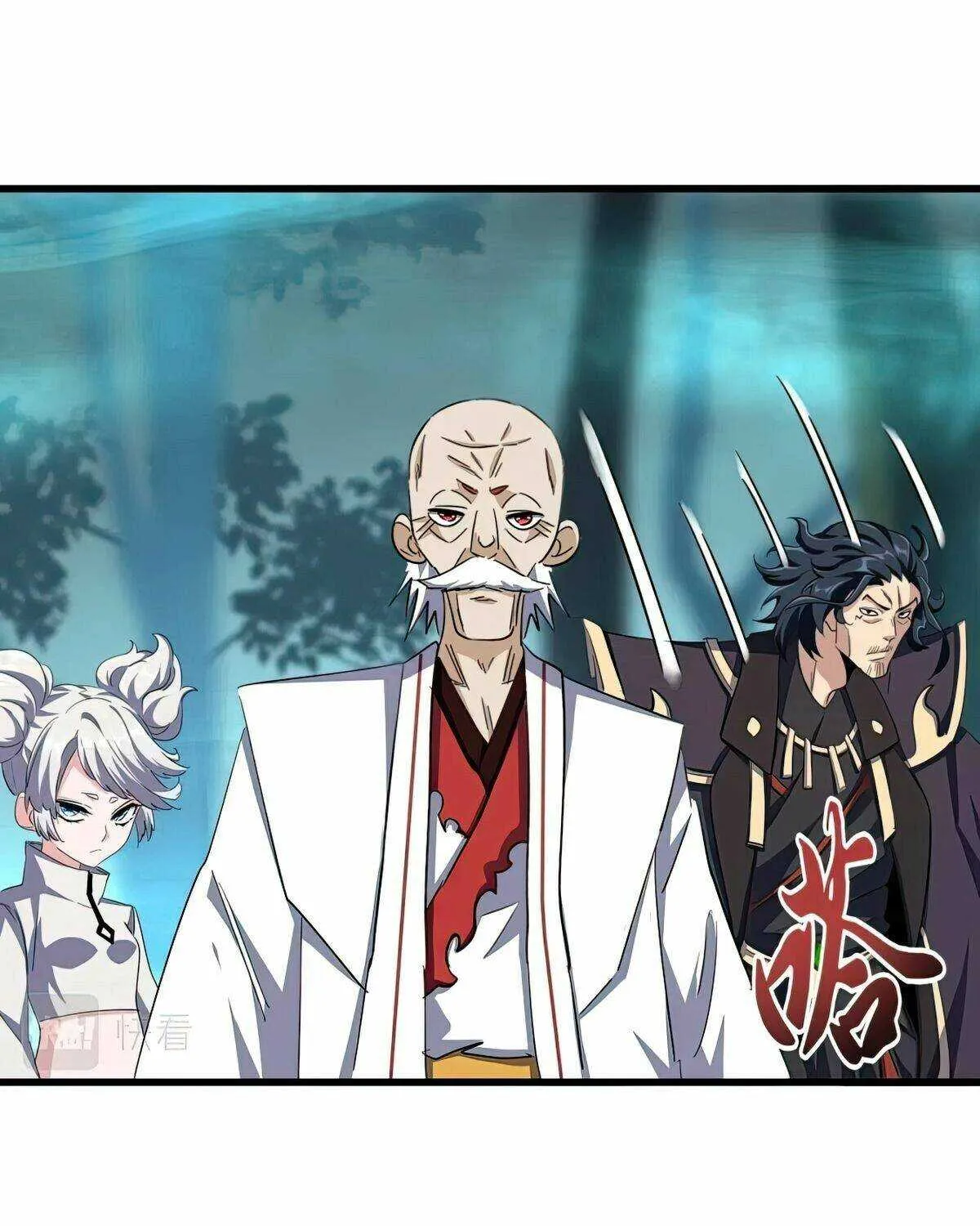 Read Magic Emperor chapter 377 image 32 on Lezhin