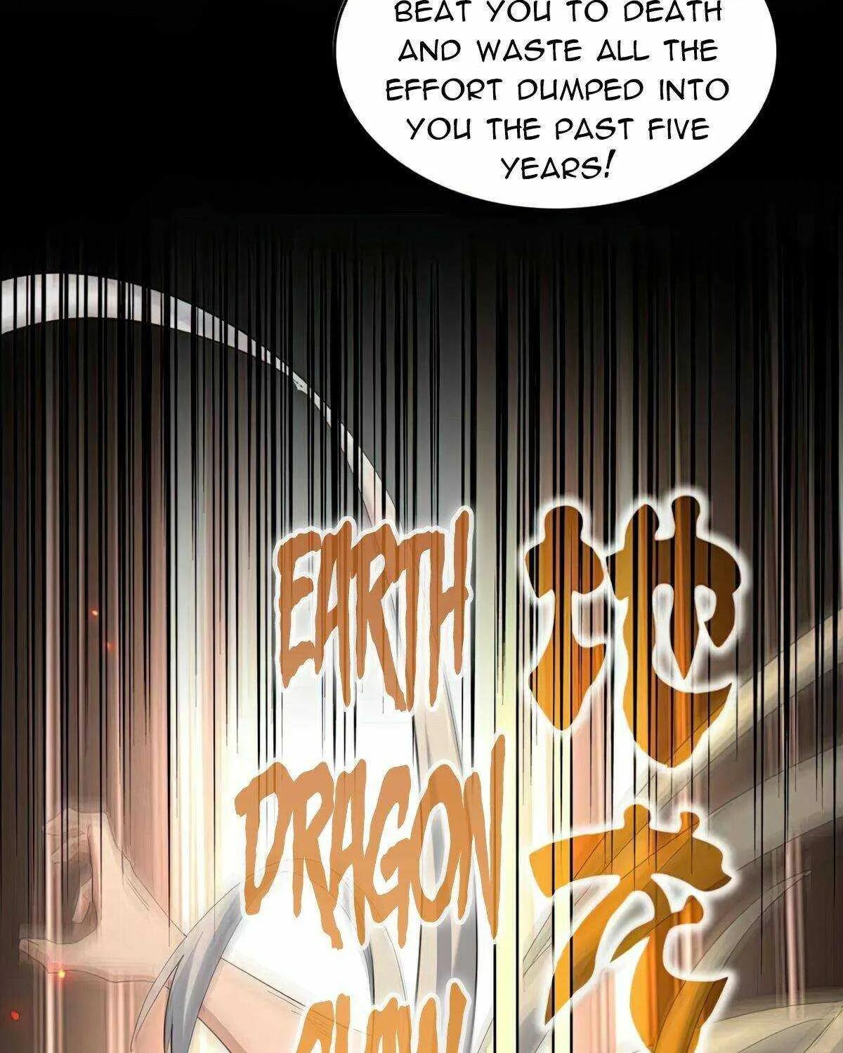 Read Magic Emperor chapter 377 image 54 on Lezhin