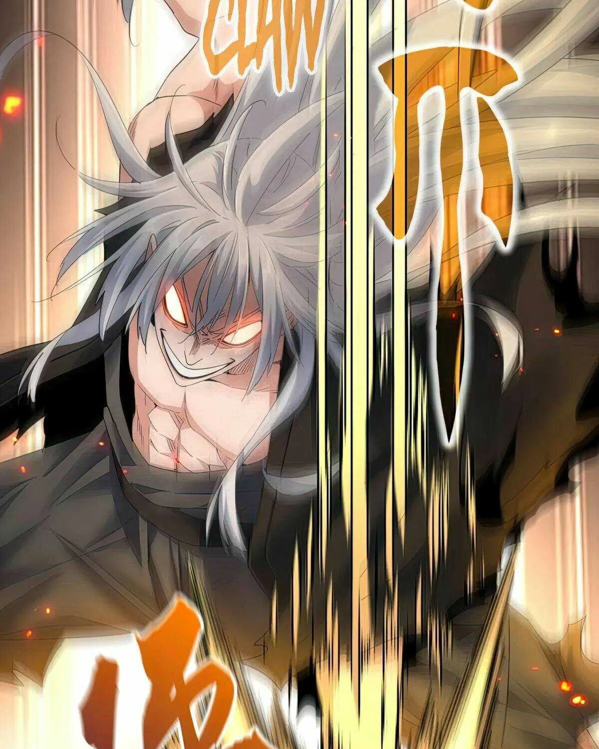 Read Magic Emperor chapter 377 image 55 on Lezhin