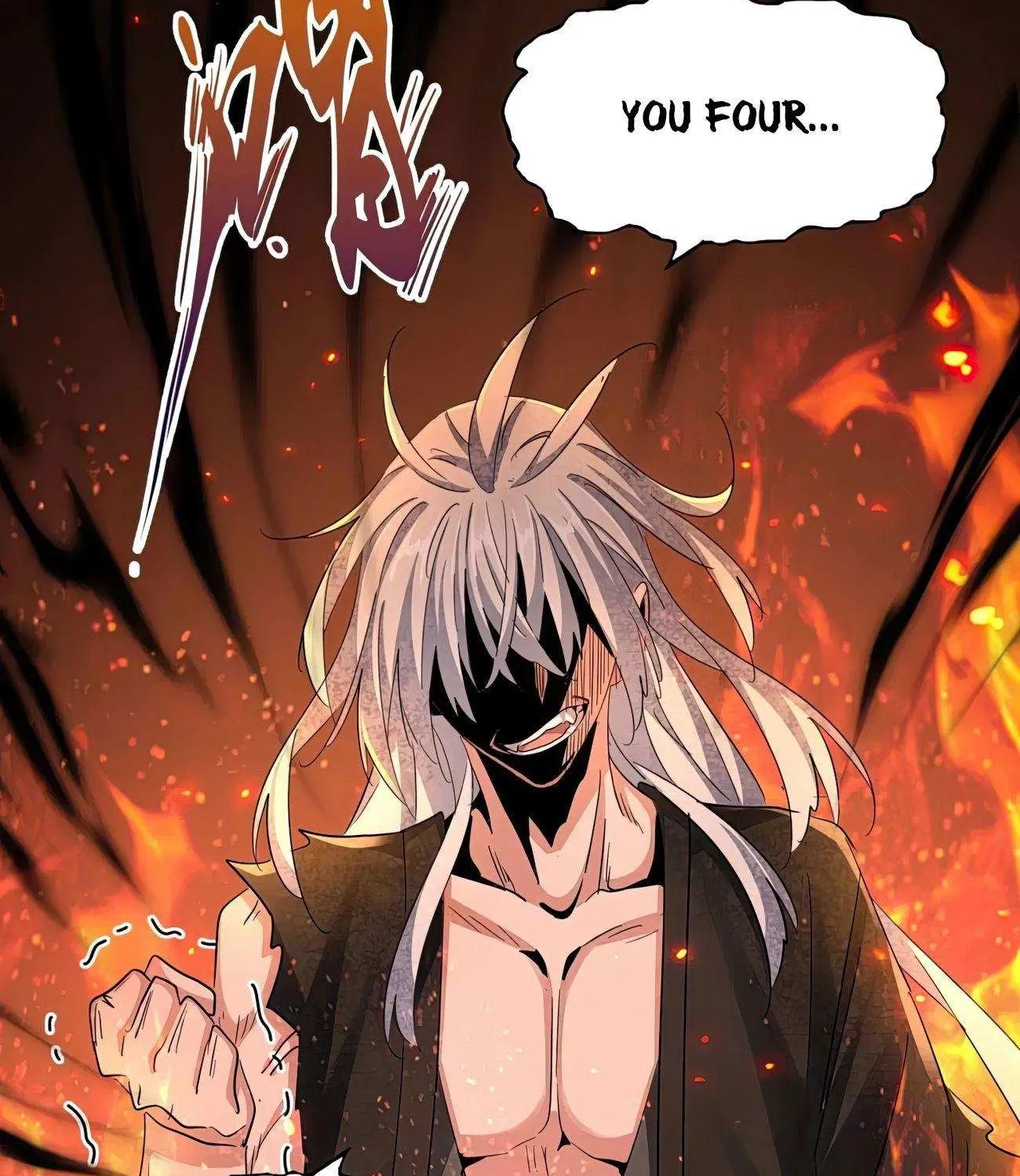 Read Magic Emperor chapter 378 image 23 on Lezhin