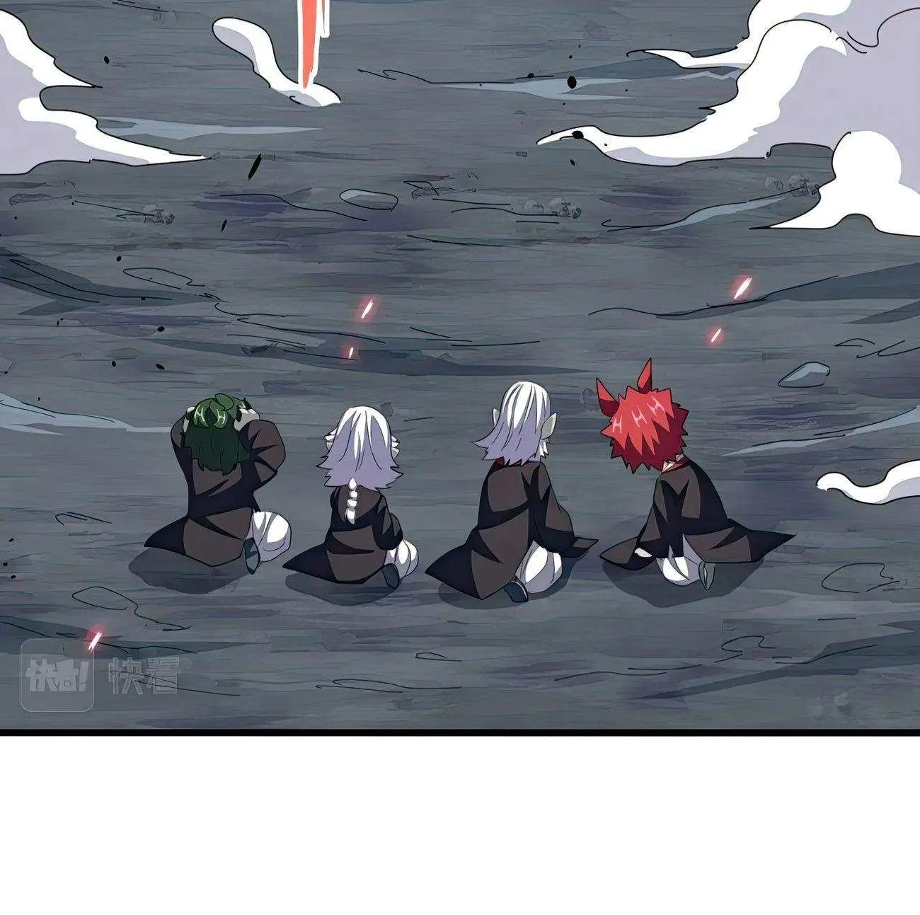 Read Magic Emperor chapter 378 image 44 on Lezhin
