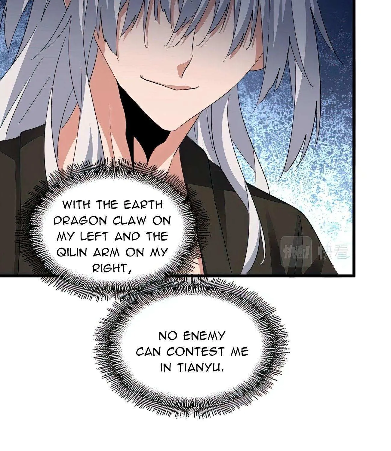 Read Magic Emperor chapter 378 image 53 on Lezhin