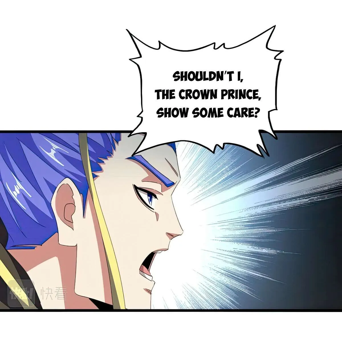 Read Magic Emperor chapter 379 image 20 on Lezhin
