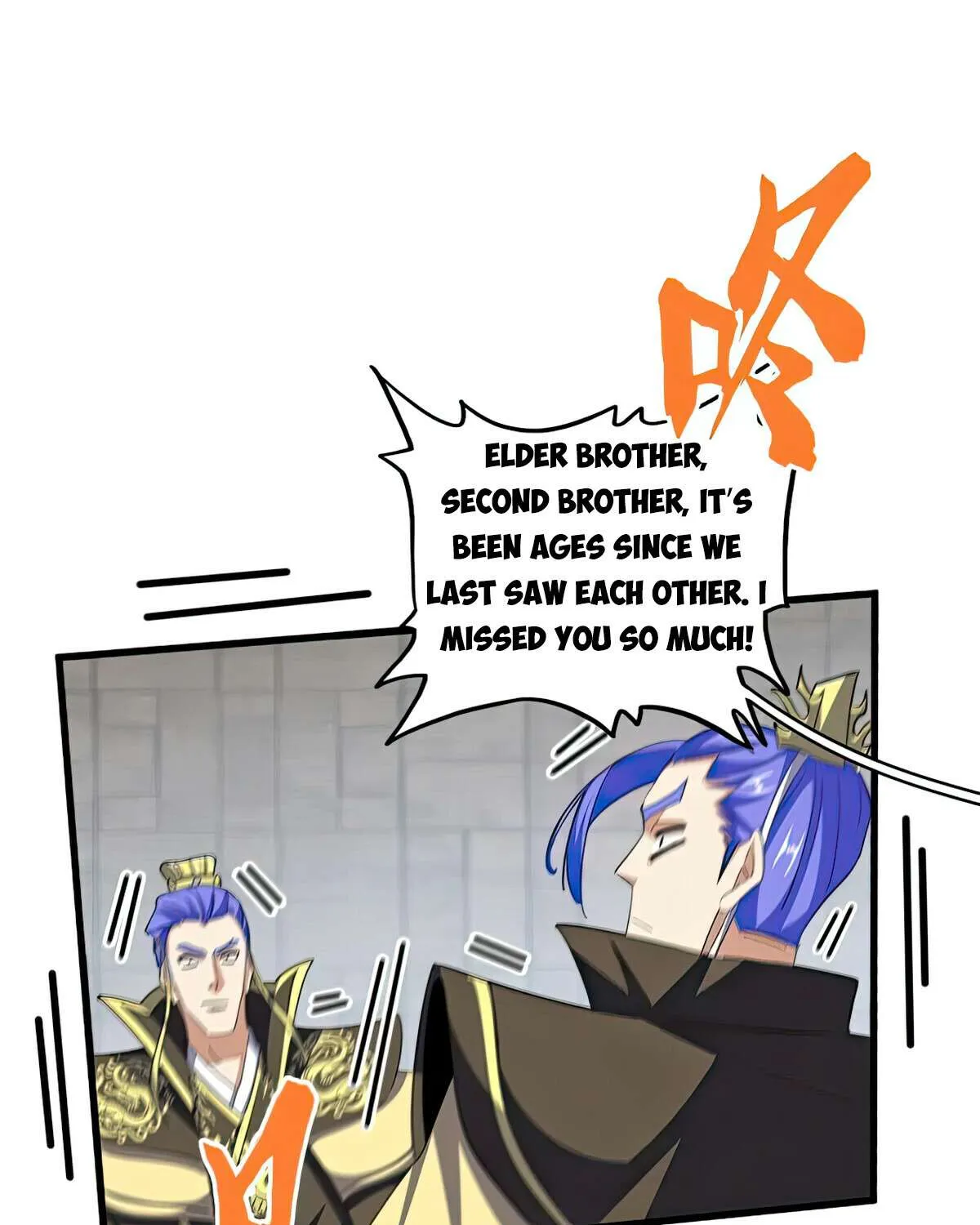 Read Magic Emperor chapter 379 image 34 on Lezhin