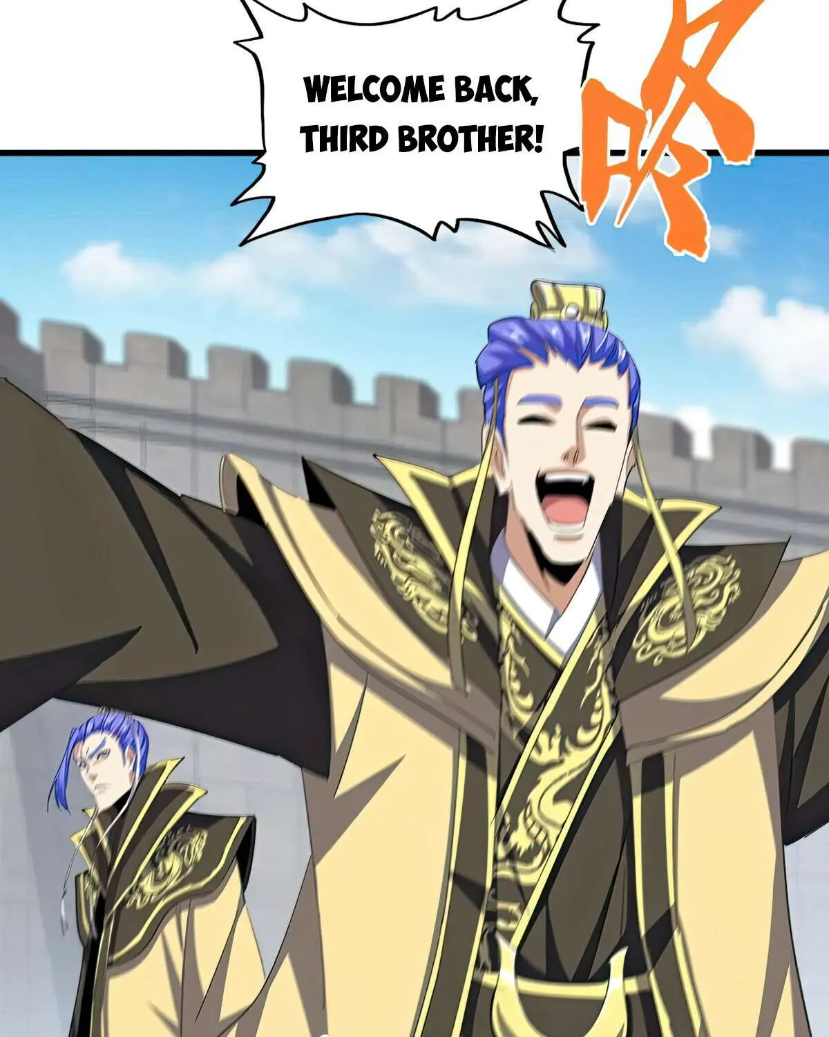 Read Magic Emperor chapter 379 image 38 on Lezhin