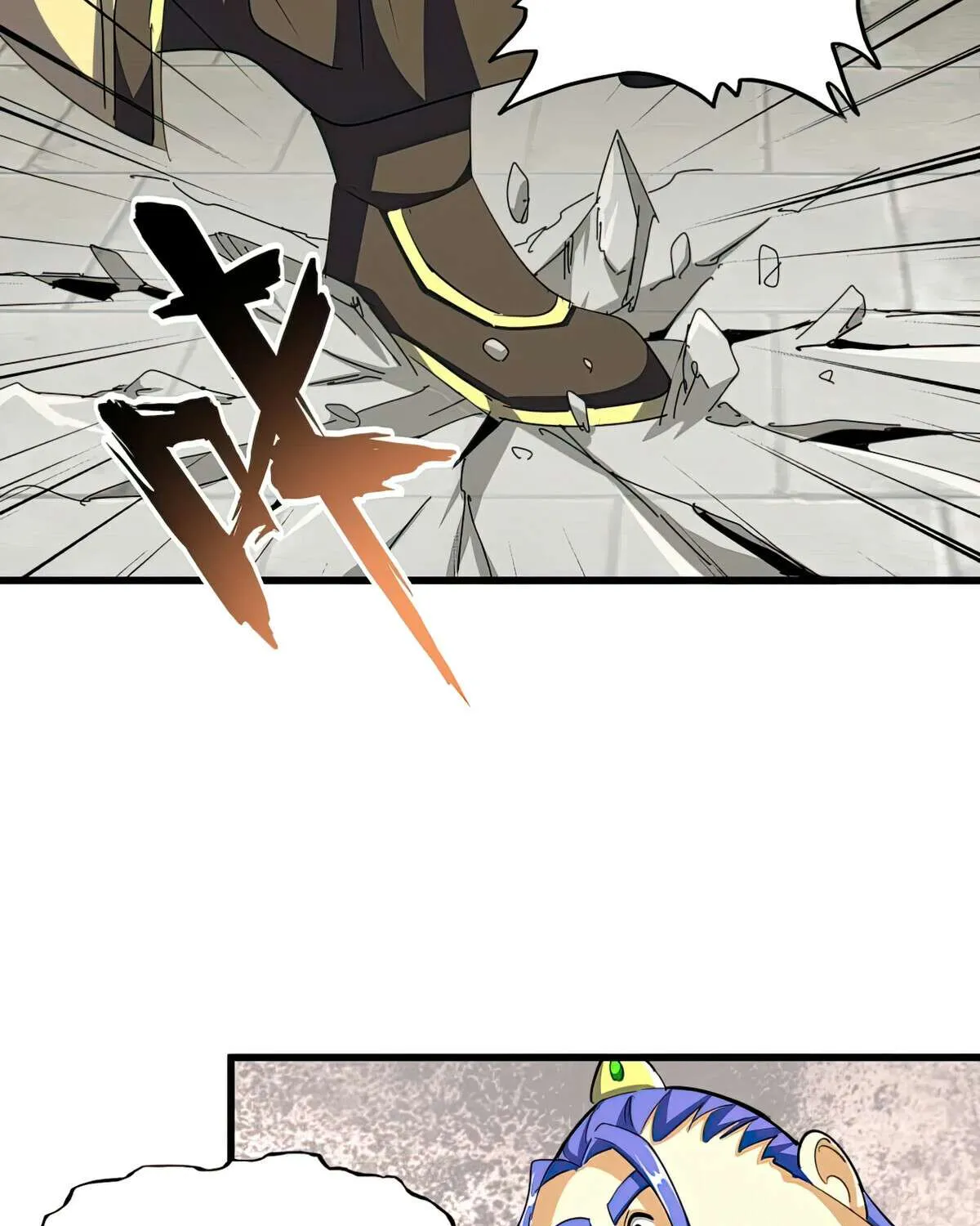 Read Magic Emperor chapter 379 image 46 on Lezhin