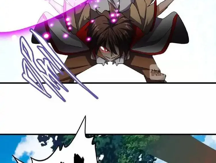 Read Magic Emperor chapter 38 image 13 on Lezhin