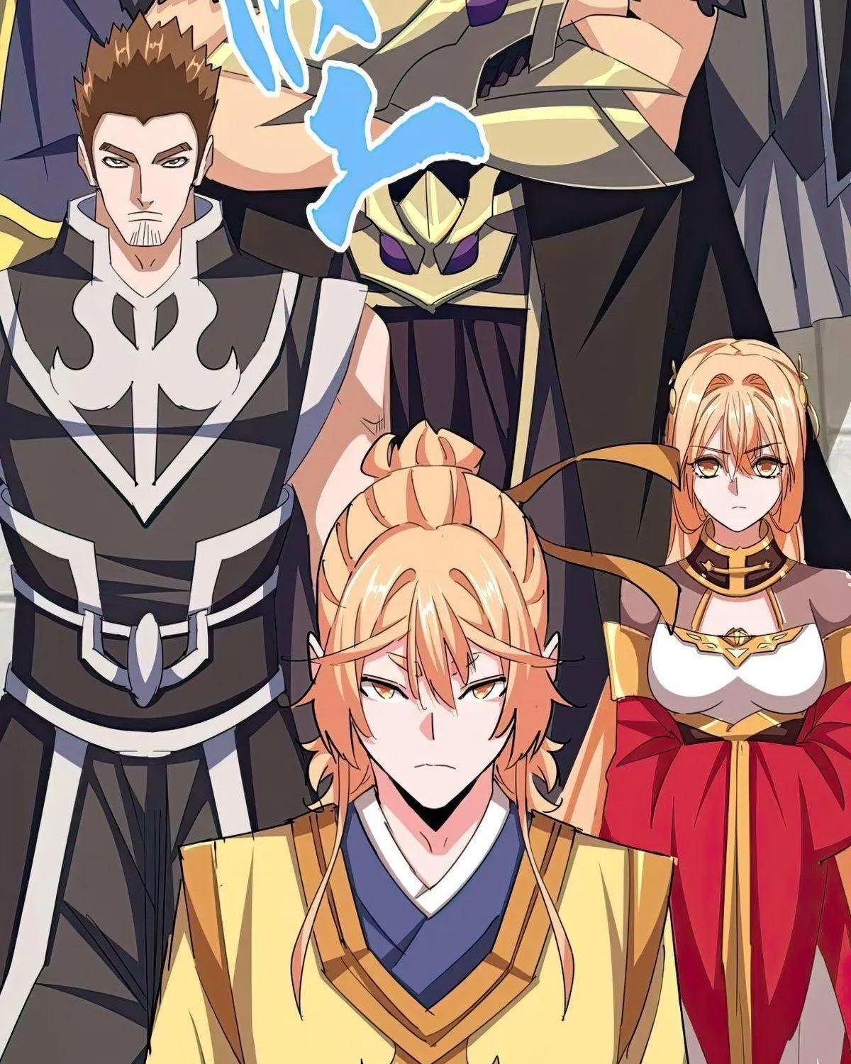 Read Magic Emperor chapter 380 image 51 on Lezhin