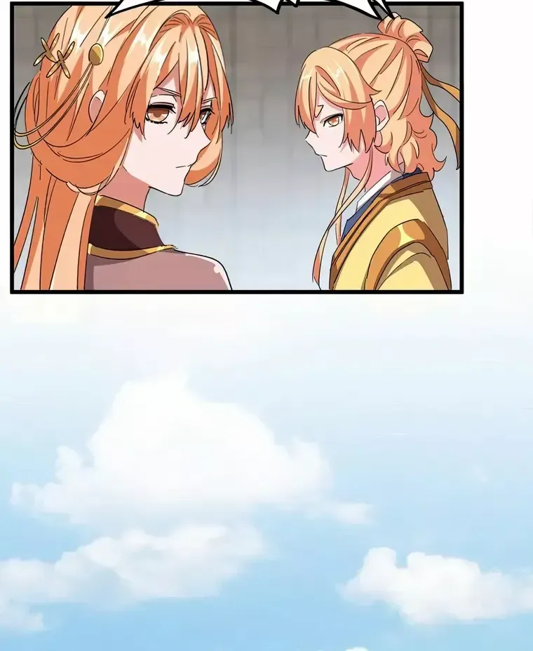 Read Magic Emperor chapter 381 image 11 on Lezhin