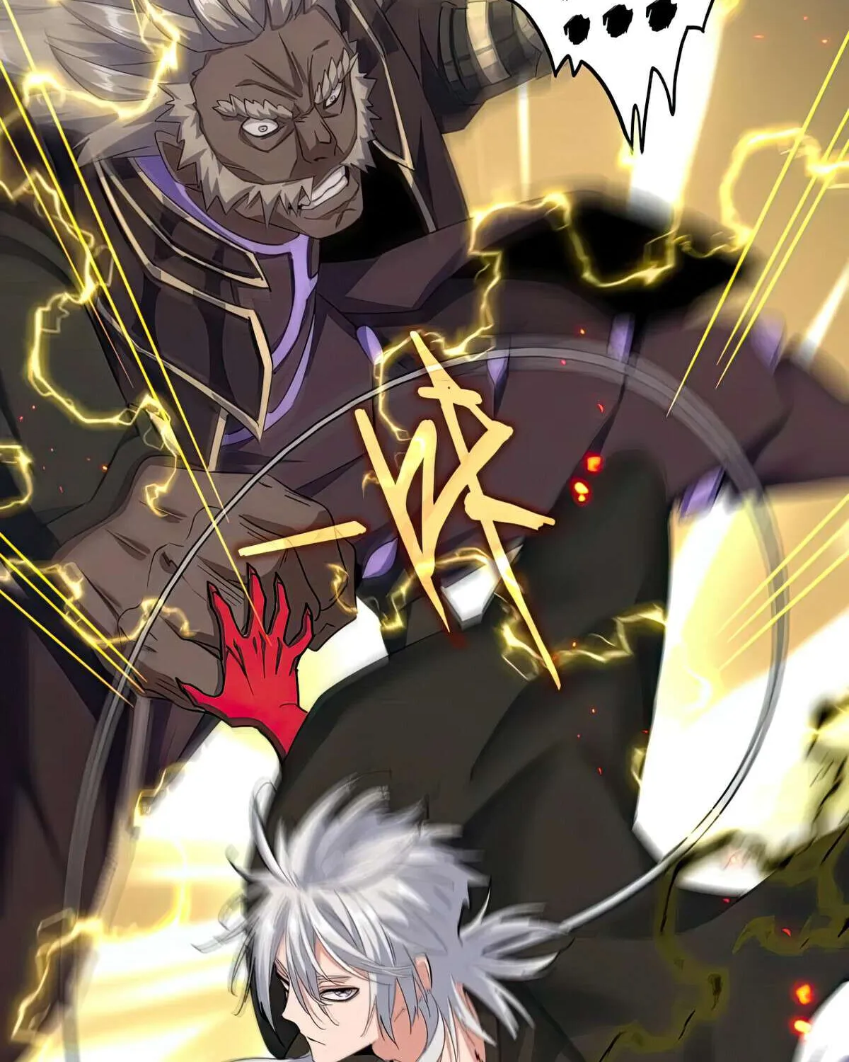 Read Magic Emperor chapter 382 image 35 on Lezhin