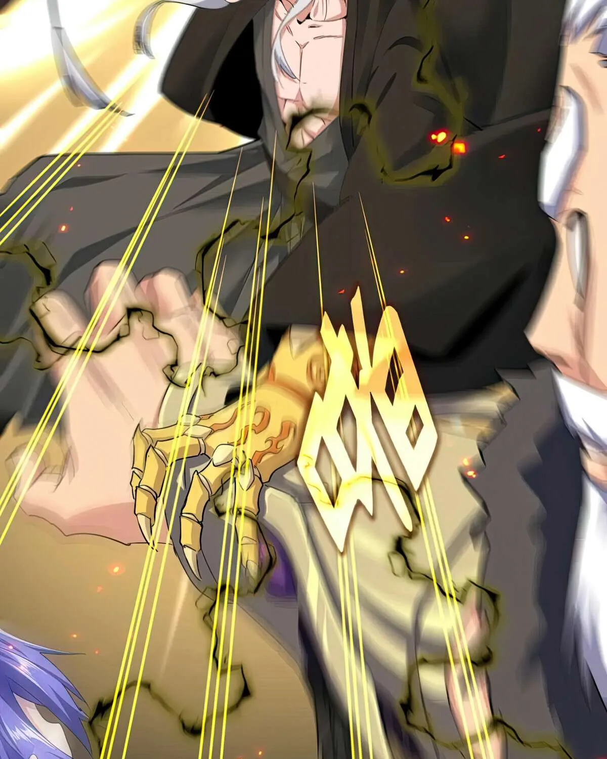 Read Magic Emperor chapter 382 image 36 on Lezhin