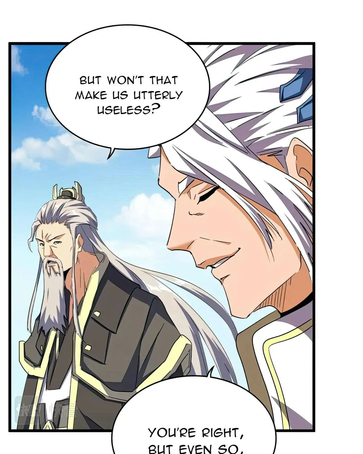 Read Magic Emperor chapter 382 image 5 on Lezhin