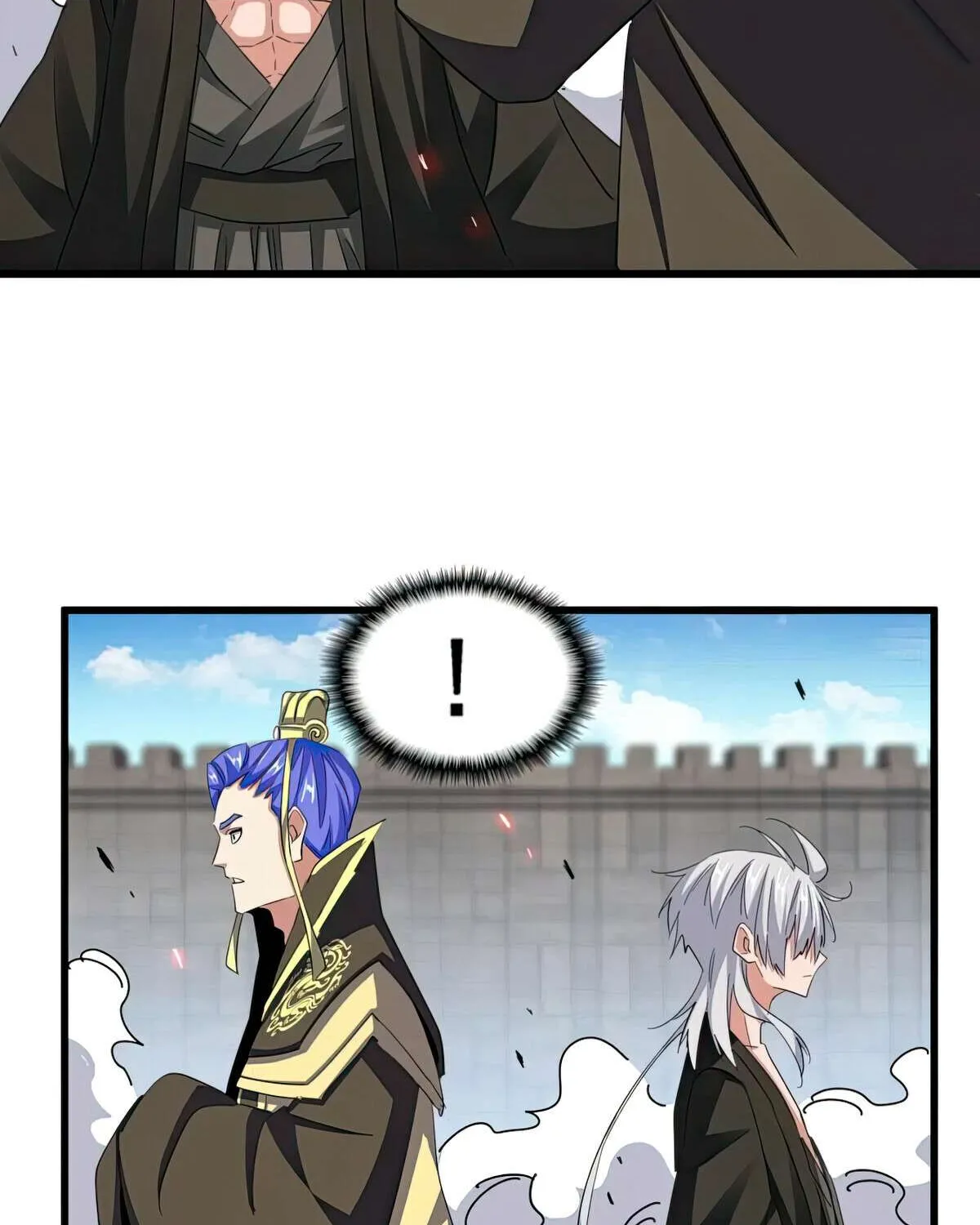 Read Magic Emperor chapter 383 image 16 on Lezhin