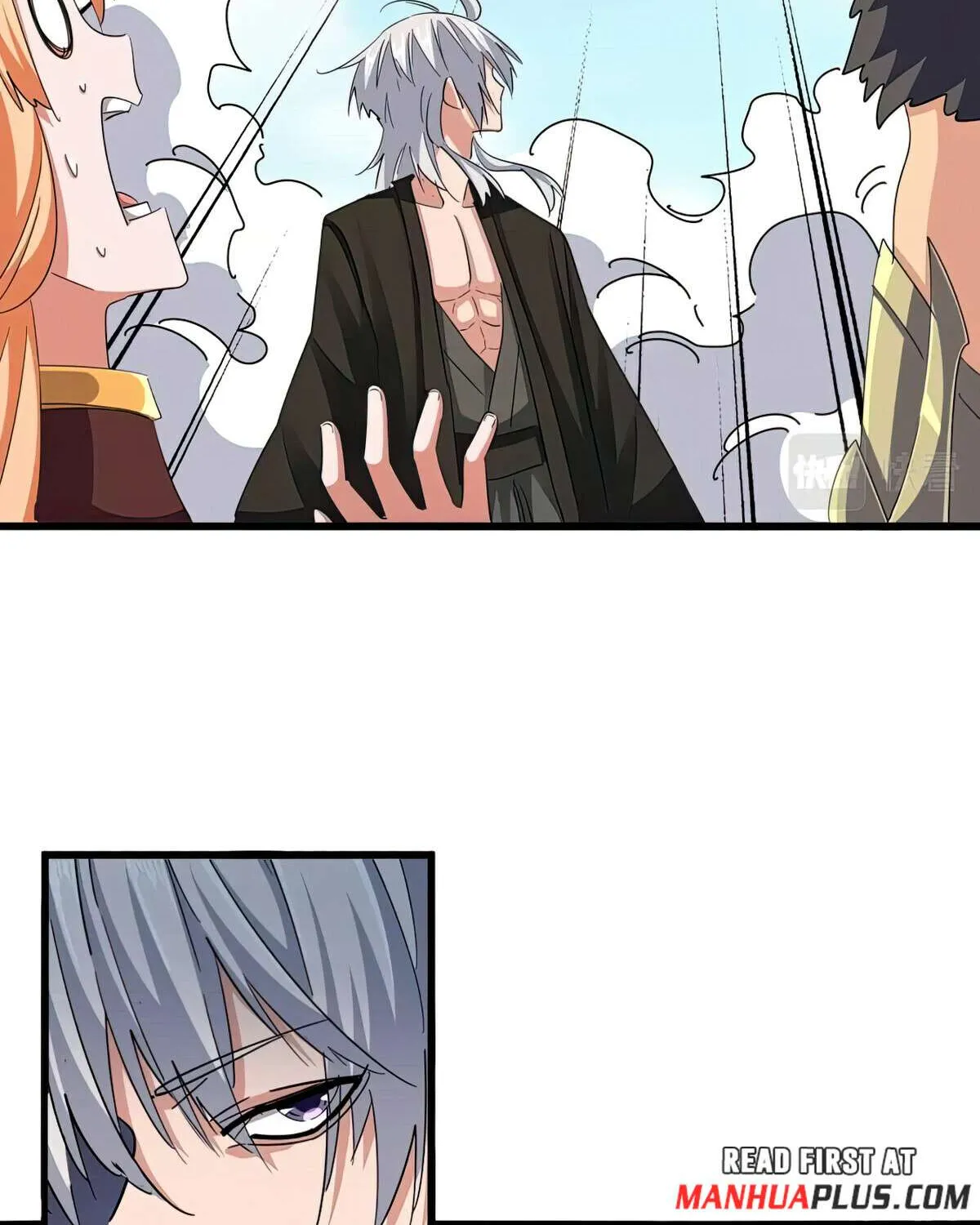 Read Magic Emperor chapter 383 image 3 on Lezhin