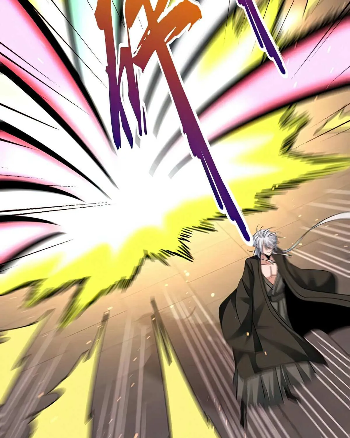 Read Magic Emperor chapter 383 image 32 on Lezhin