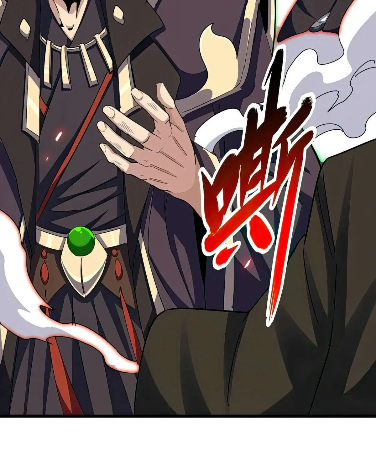 Read Magic Emperor chapter 383 image 39 on Lezhin