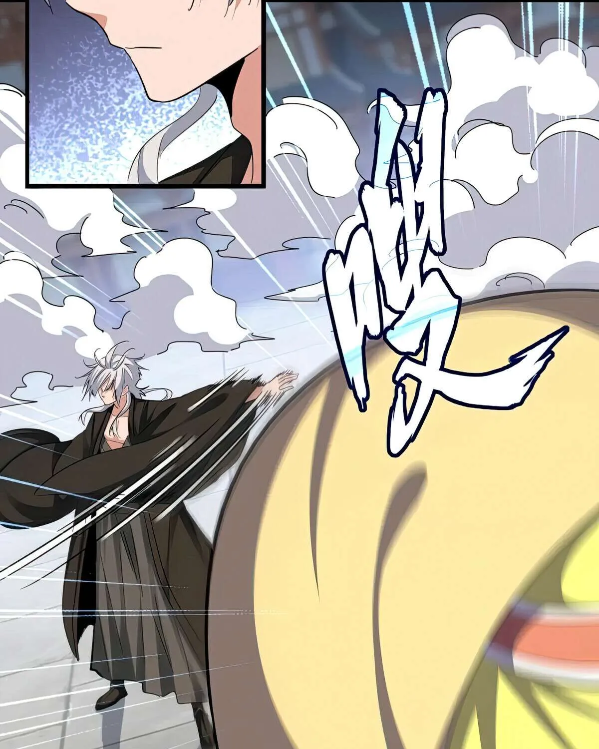 Read Magic Emperor chapter 383 image 4 on Lezhin