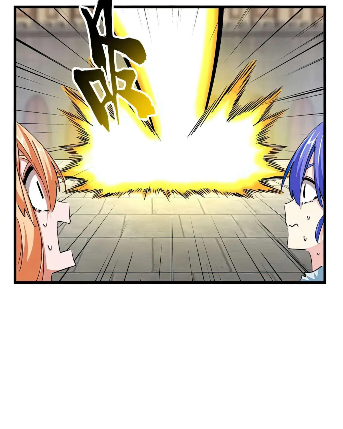 Read Magic Emperor chapter 383 image 6 on Lezhin