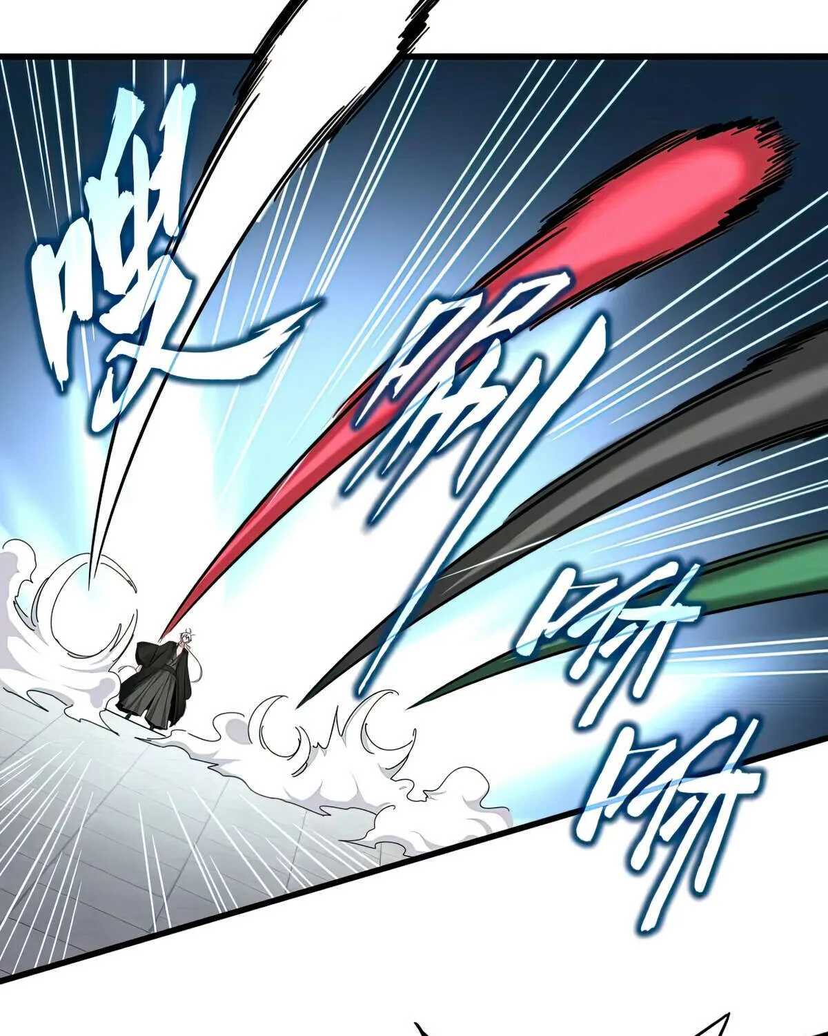 Read Magic Emperor chapter 384 image 17 on Lezhin