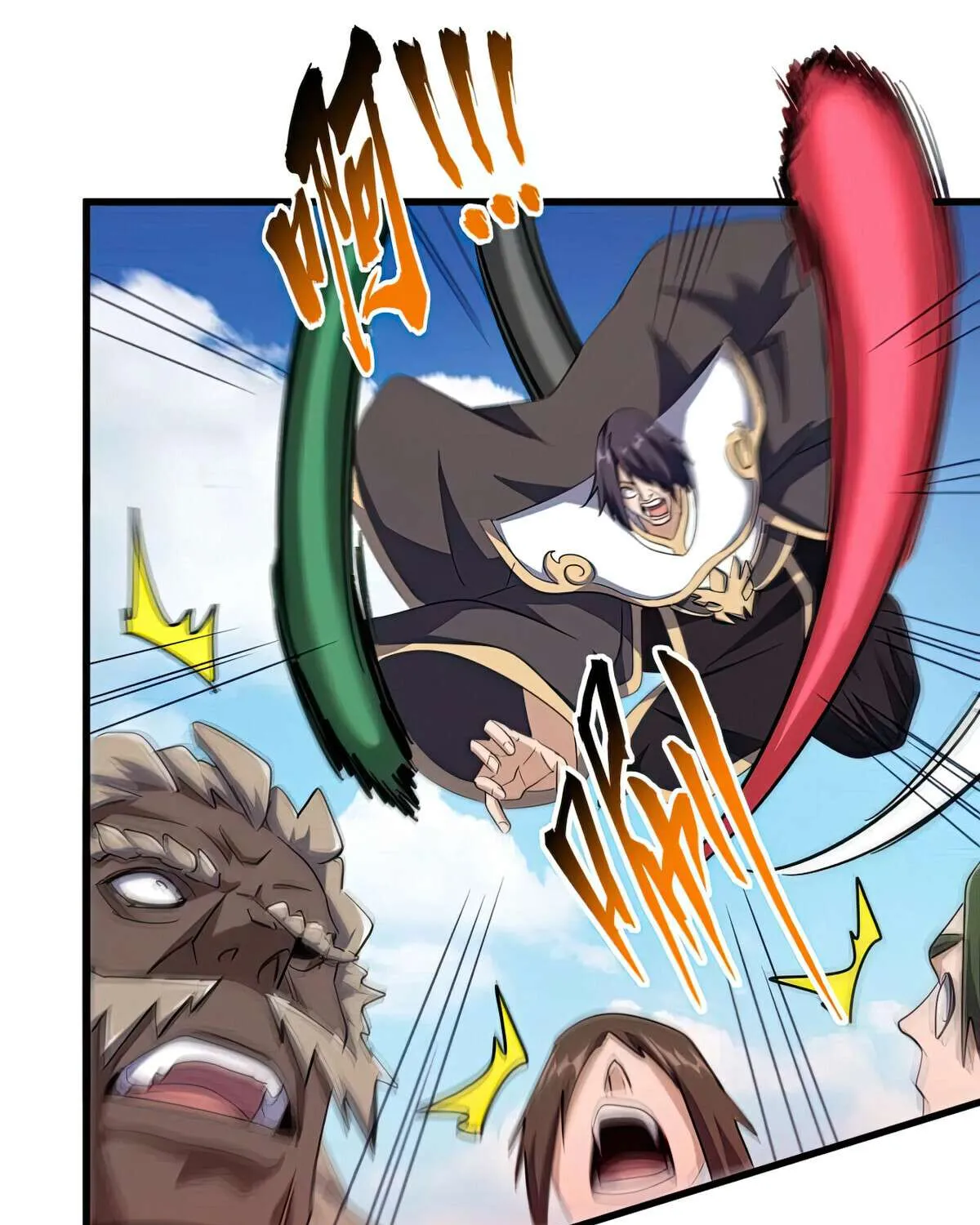 Read Magic Emperor chapter 384 image 19 on Lezhin