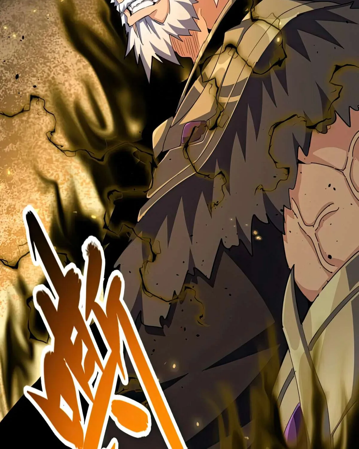 Read Magic Emperor chapter 384 image 36 on Lezhin