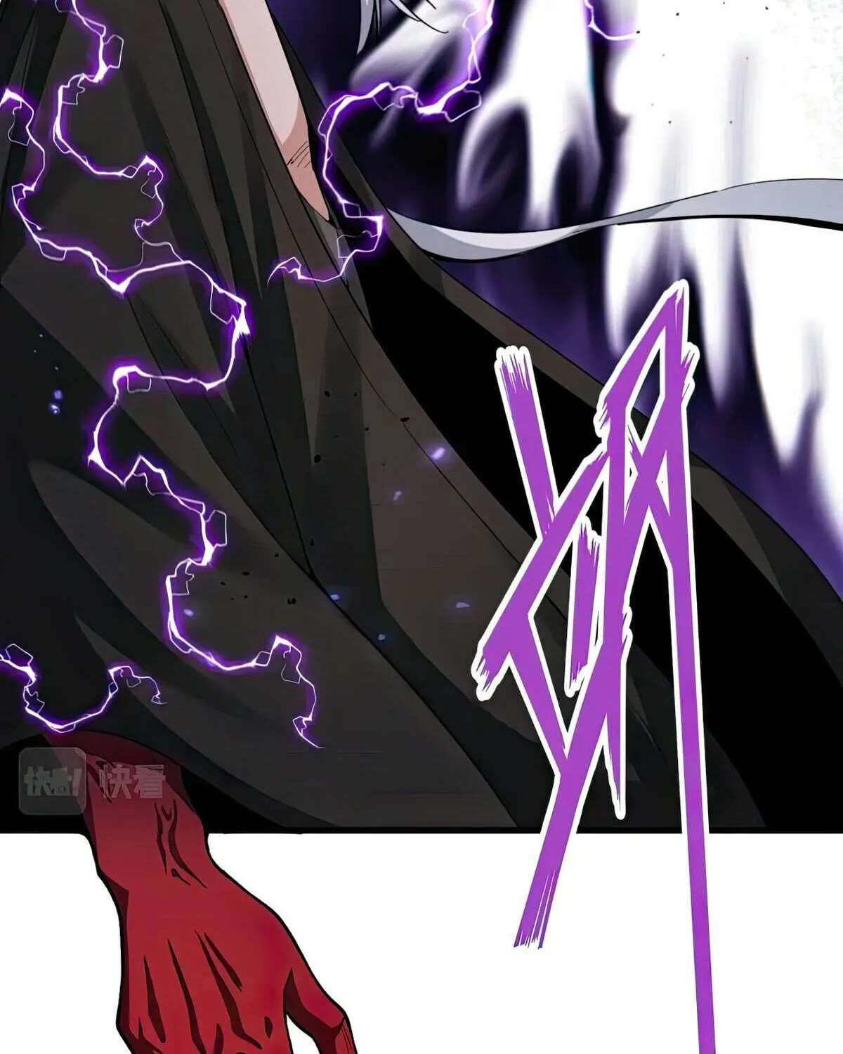 Read Magic Emperor chapter 384 image 41 on Lezhin