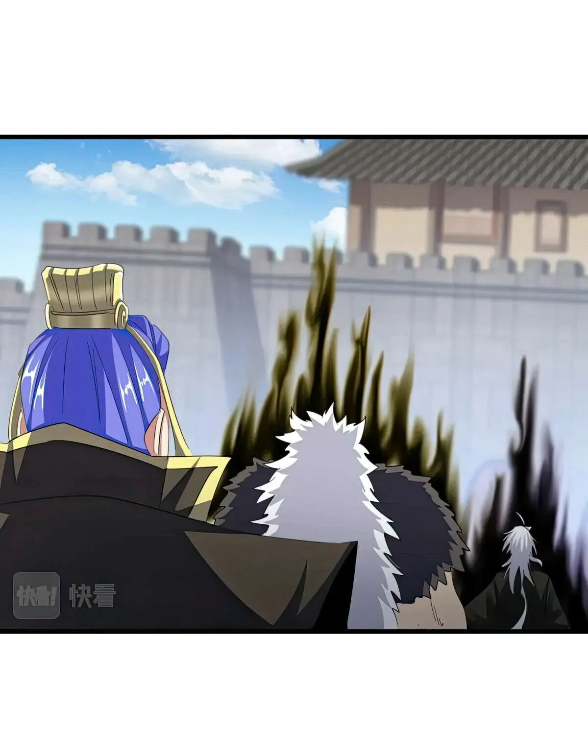 Read Magic Emperor chapter 384 image 48 on Lezhin